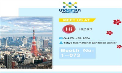 Rydyn ni Yn Hi Japan Exhibition Booth 1-073