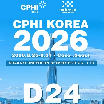 Cyfarfod Undersun Yn CPHI Korea 2026